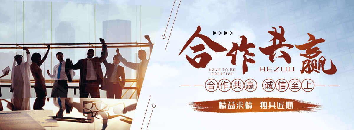闽清景观艺术雕塑