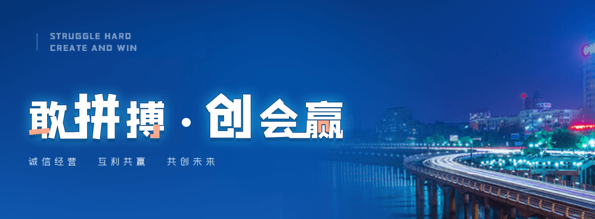 闽清城市不锈钢雕塑